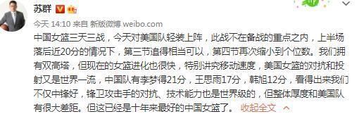 即使是小三，也爱的发乎情止乎礼，知道进退，晓得玉成，毫不会让本身所爱的报酬难。